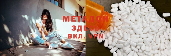 кокаин перу Алексеевка