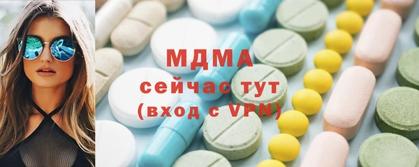 кокаин перу Алексеевка