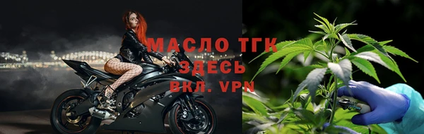 кокаин перу Алексеевка