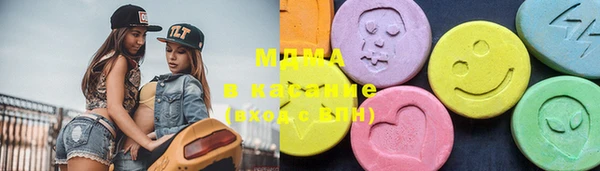 кокаин перу Алексеевка