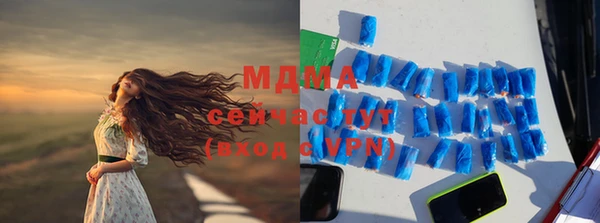 кокаин перу Алексеевка