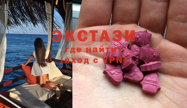 дживик Алексин