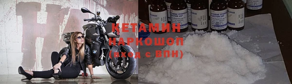 дживик Алексин