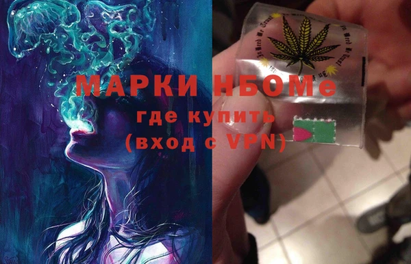 марихуана Алзамай