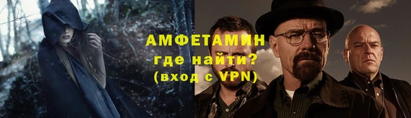 дживик Алексин