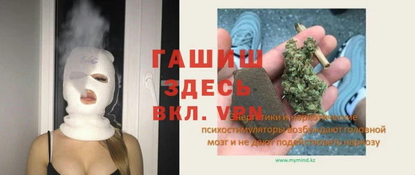 дживик Алексин