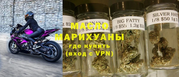 марихуана Алзамай