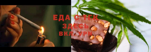 кокаин перу Алексеевка