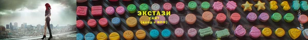 дживик Алексин