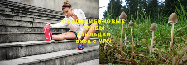 марихуана Алзамай
