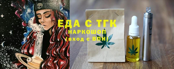 марихуана Алзамай