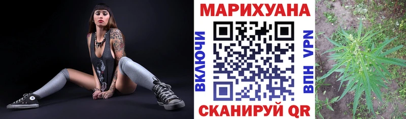 хочу наркоту  Зверево  Каннабис SATIVA & INDICA 
